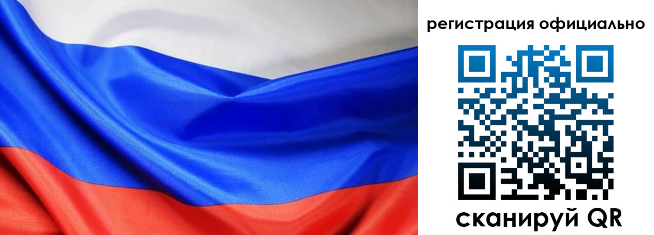 где прописаться в Судогде