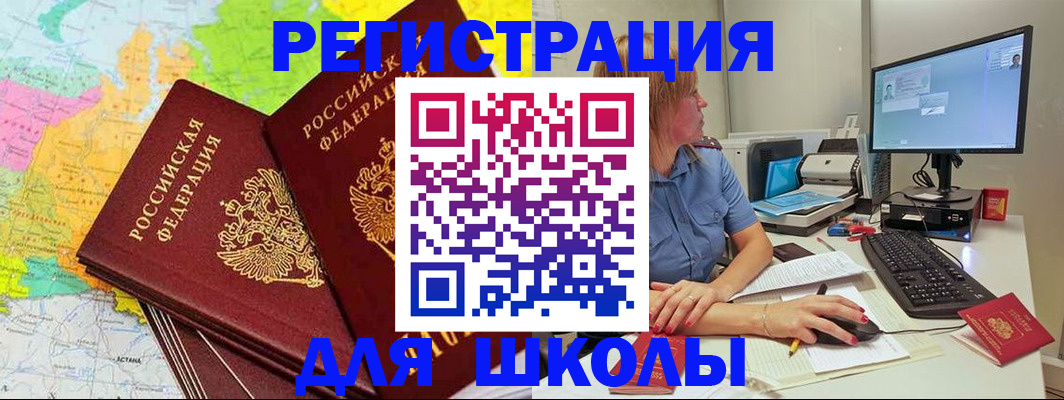 найти адрес прописки в Судогде